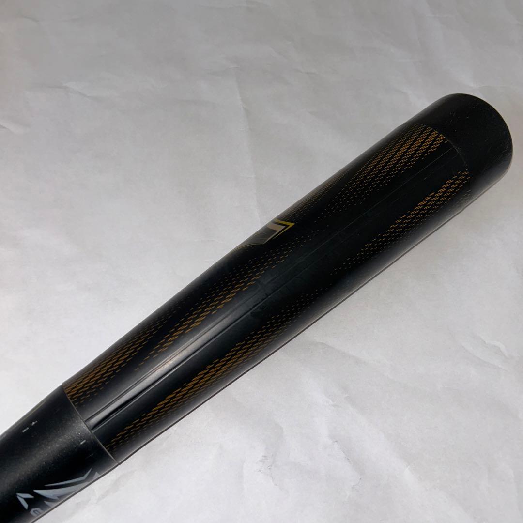 ミズノ ビヨンドマックスレガシー 少年用 78cm 560g トップ