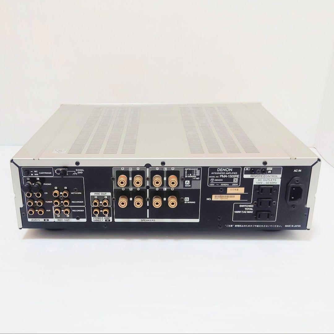 PMA-1500RE 100V プリメインアンプ オーディオ機器 ジャンク