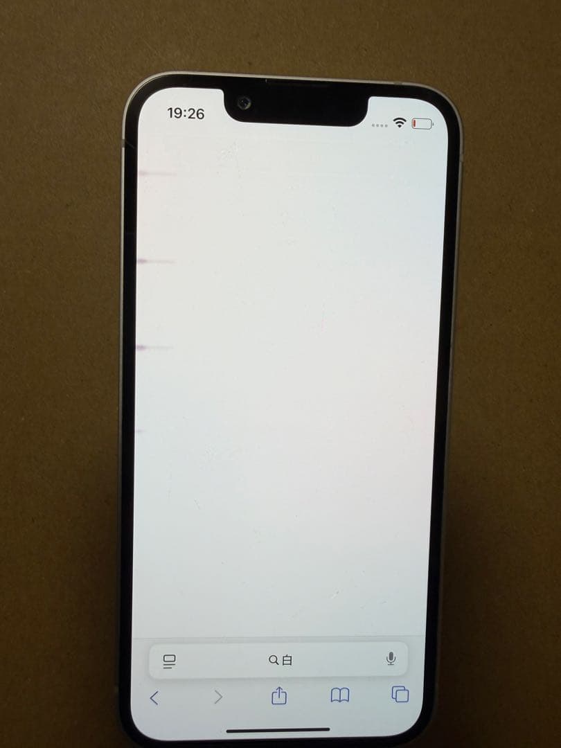 iPhone 13 mini ジャンク1台　13mini1台　計2台