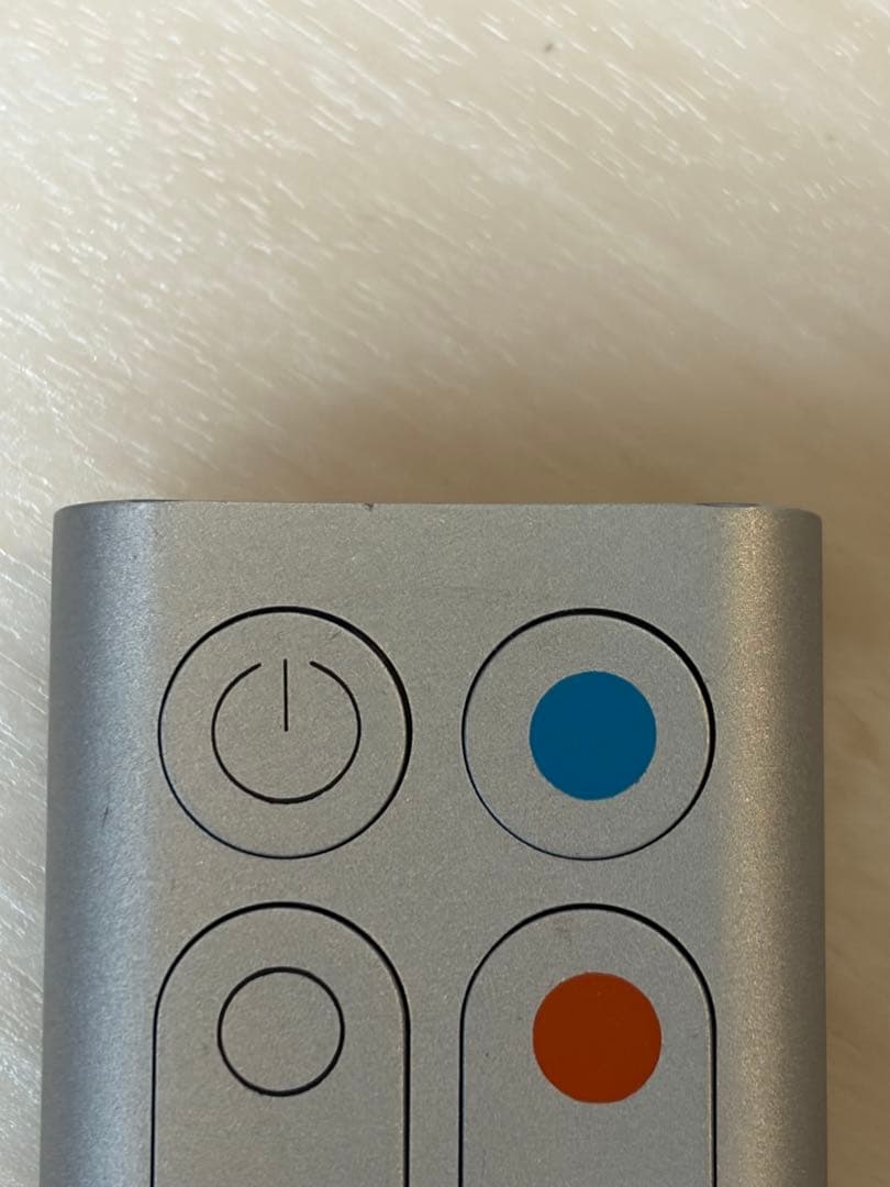 ダイソン Dyson Pure Hot + Cool HP00ISN