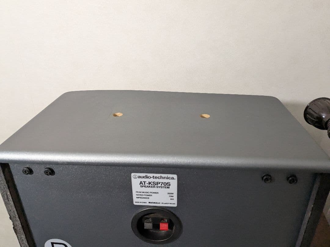 Audio-Technica　AT-KSP70S スピーカー セットエッジ交換済