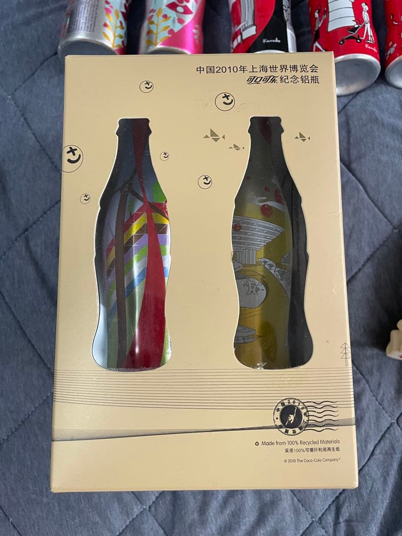 【パリ 上海限定】コカ・コーラ スリム　ボトル