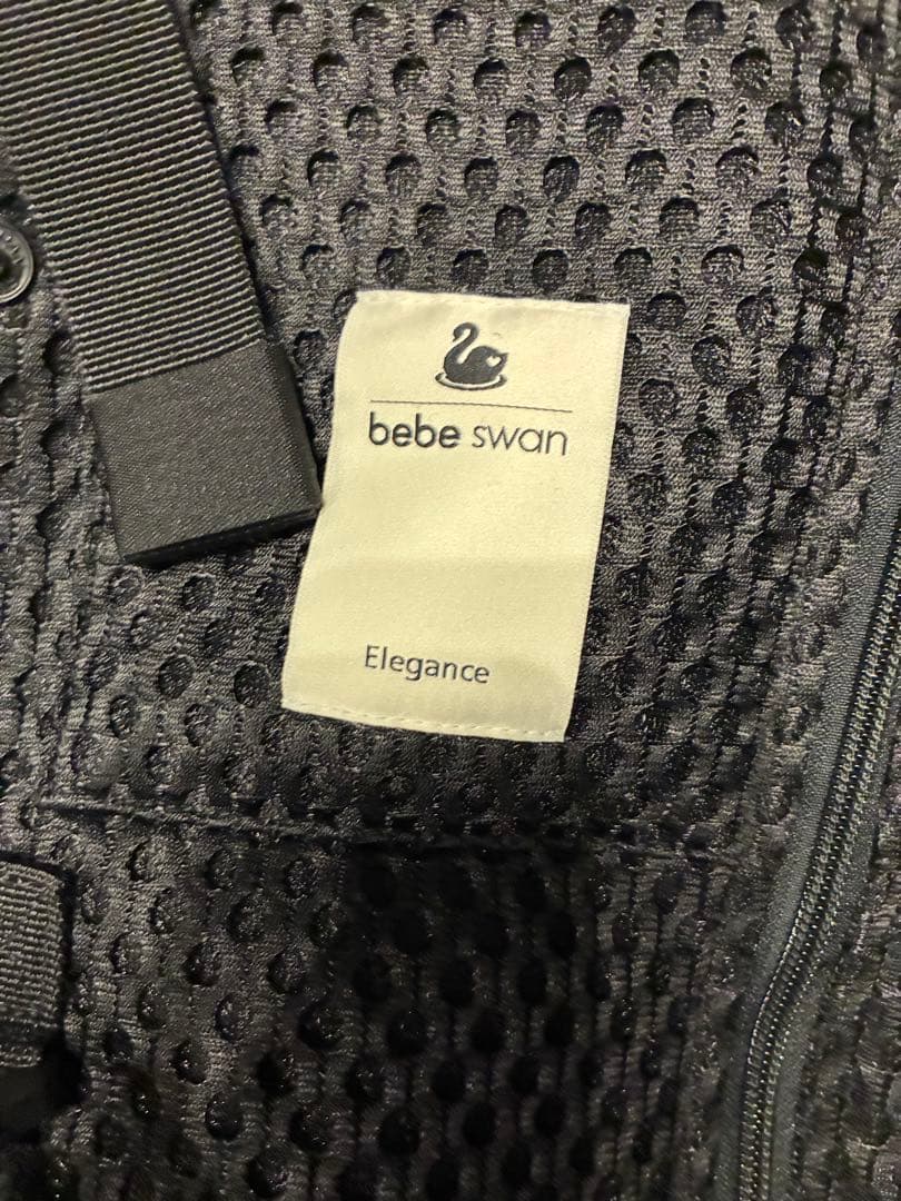 新品同様べべスワン　ブラック　抱っこ紐