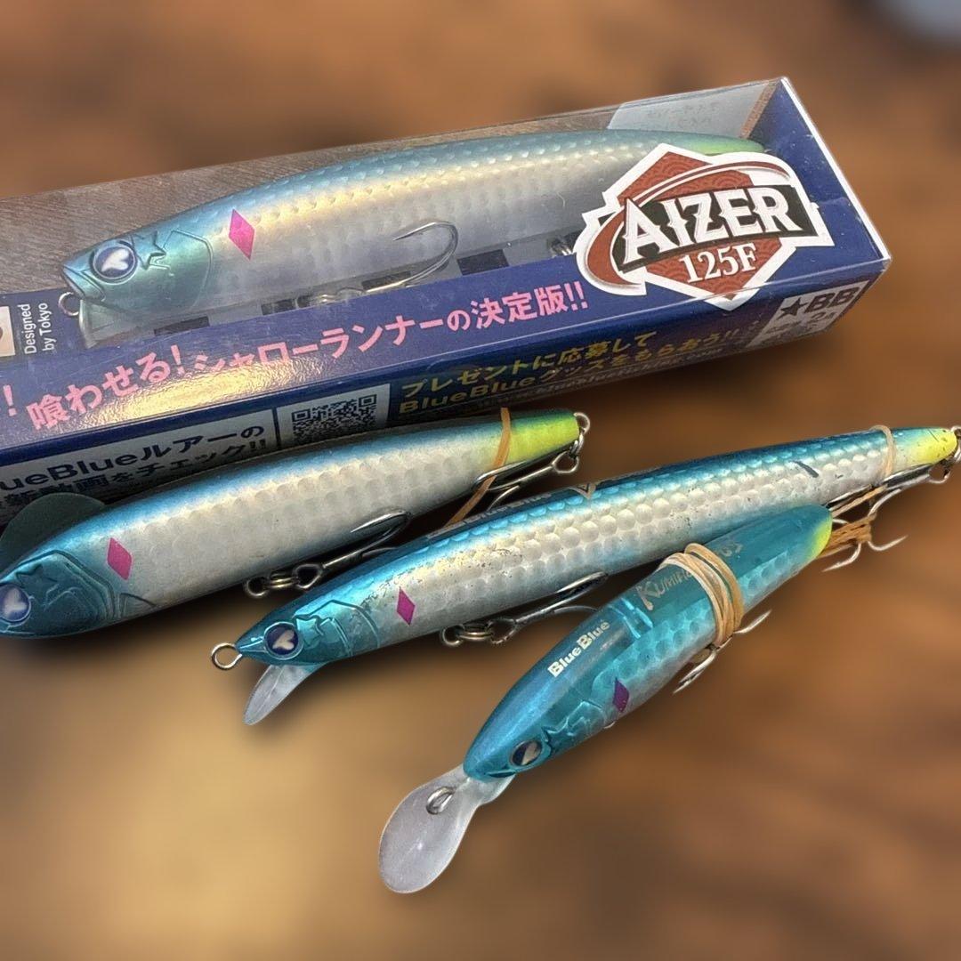 ハイブリッジ　セット