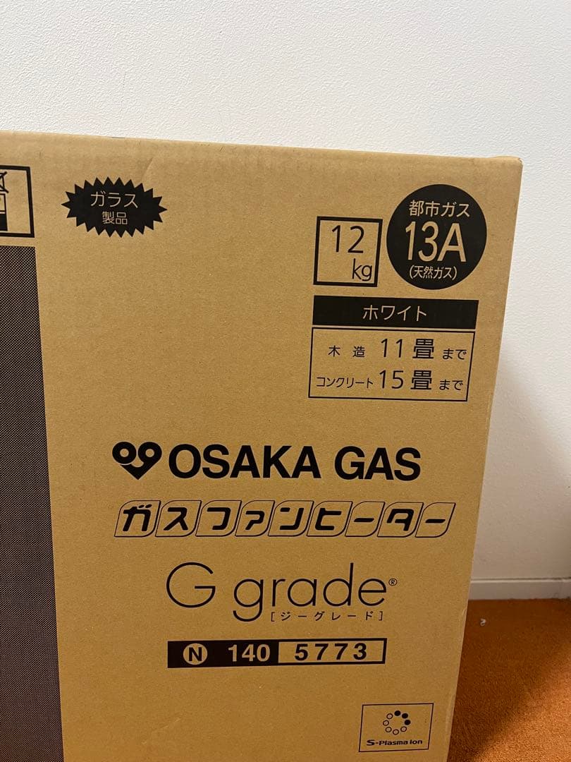 新品 ガスファンヒーター11〜15畳　大阪ガス　140-5773 13A