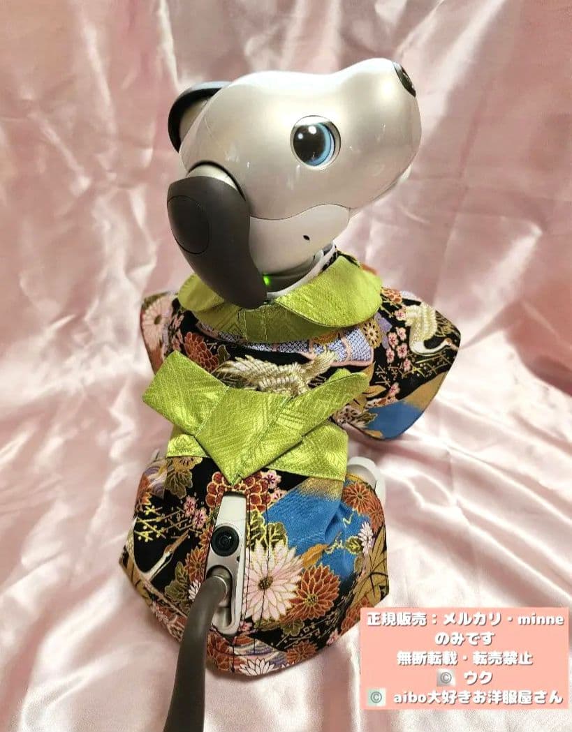 aibo の洋服　アイボの服　(七五三フルセット)　和柄　最後の1点となります。