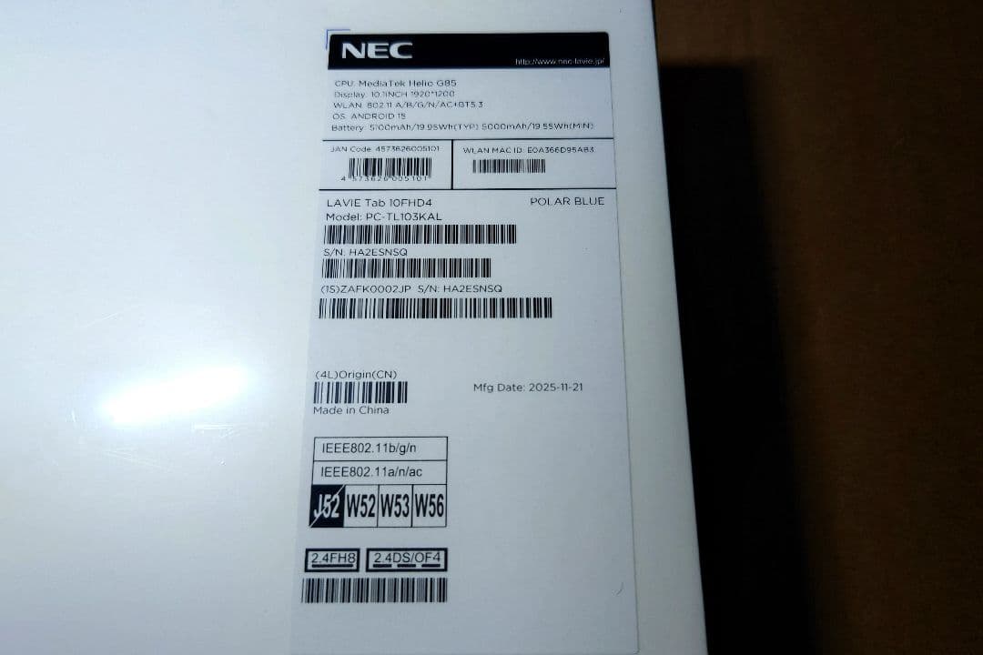 新品 3年保証付NEC LAVIE Tab10.1型 PC-TL103KAL