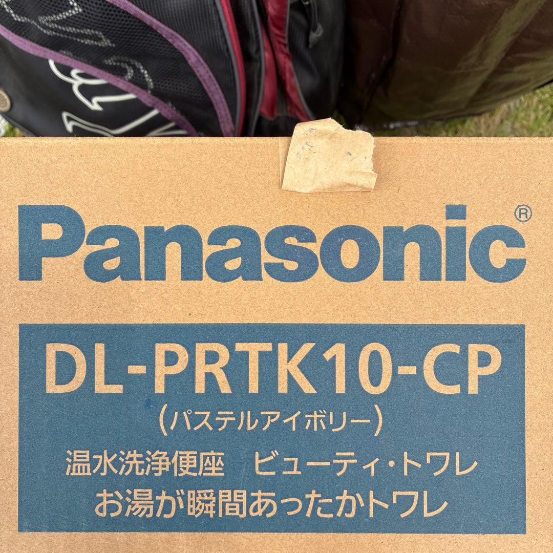 F*5様 2022年製　Panasonic 温水洗浄便座 DL-PRTK10-C