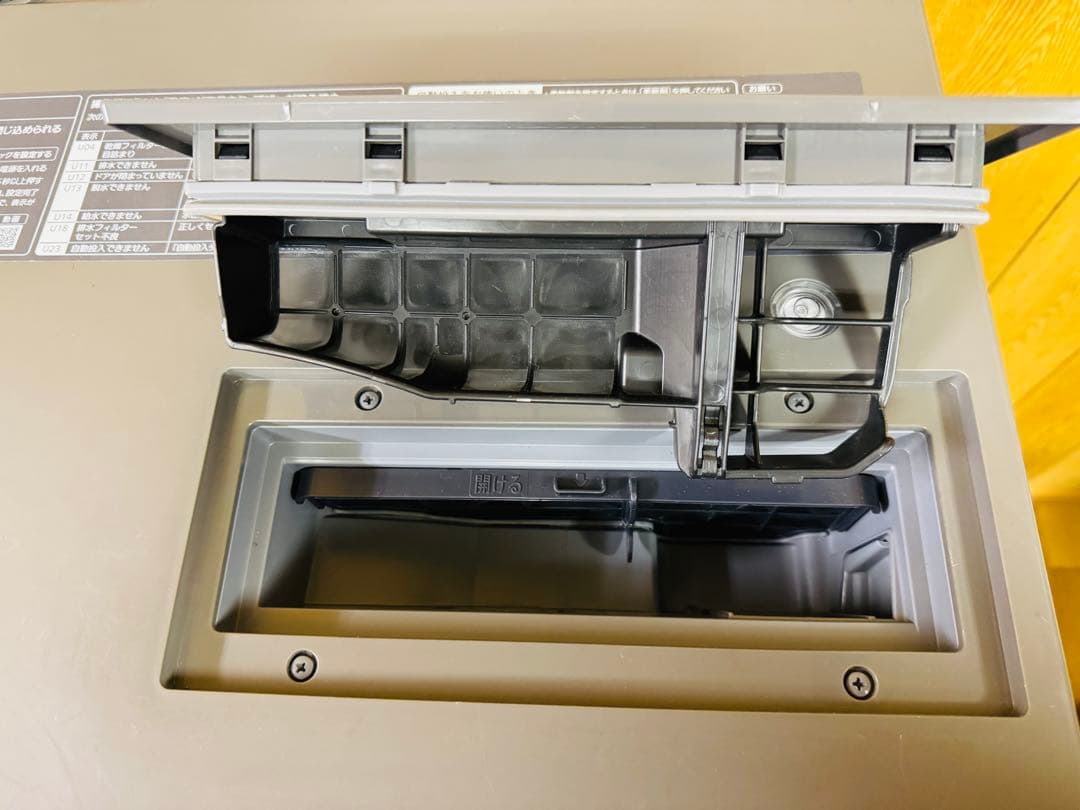 Panasonic　NA-VG2400L　ドラム洗濯乾燥機　2020年製