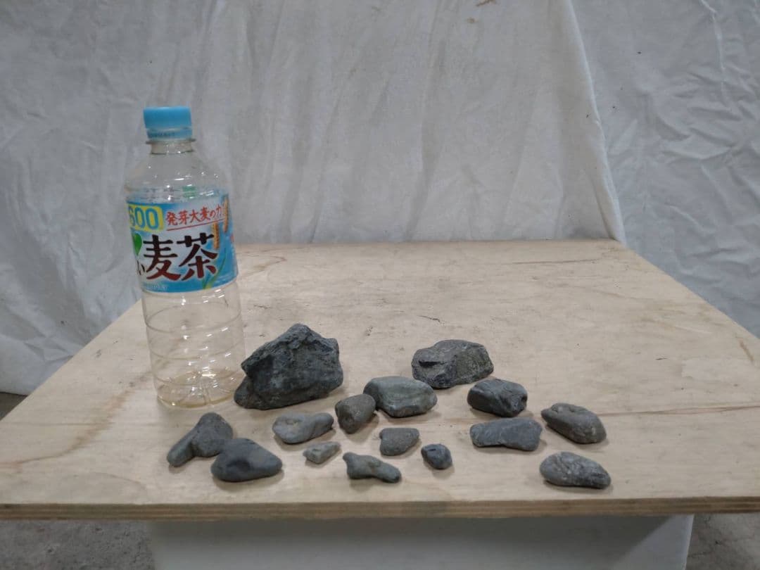 八海山 水無渓谷 八海石(約2kg)