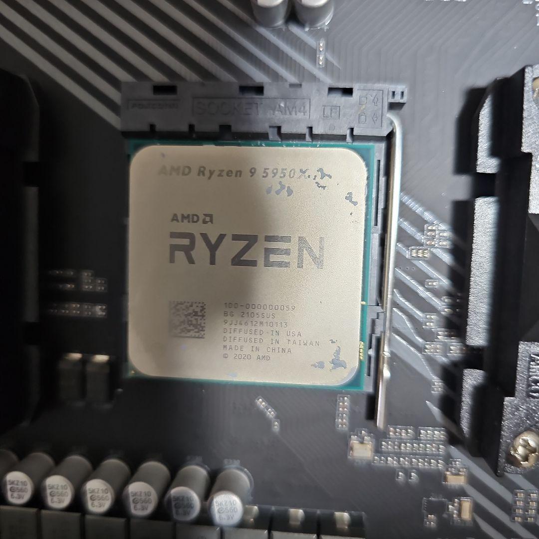 グラフィックボード・グラボ・ビデオカード GIGABYTE X570 AORUS PRO + Ryzen 9 5950X