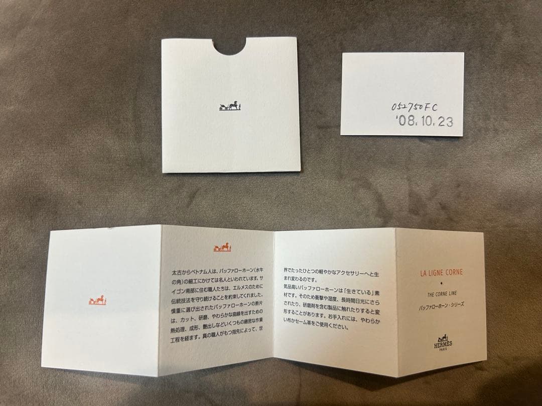 【ひろ＊＊さん専用】HERMES ヘアアクセサリー グレー