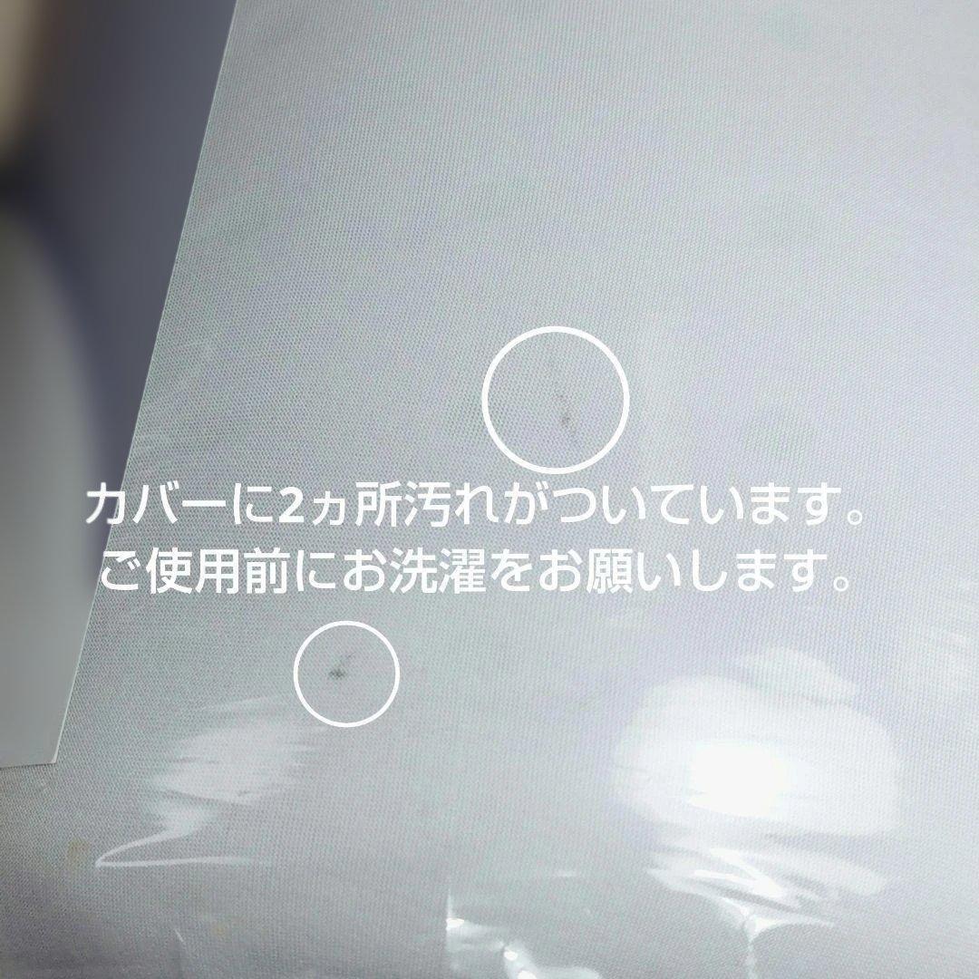 2個セット 安眠 冷却枕 メモリーフォーム 快眠 通気性抜群 枕 丸洗い可