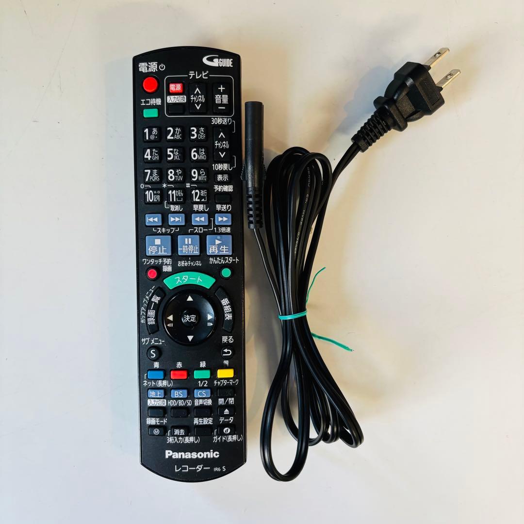 Panasonic ブルーレイレコーダー DMR-BRX2030 2017年製