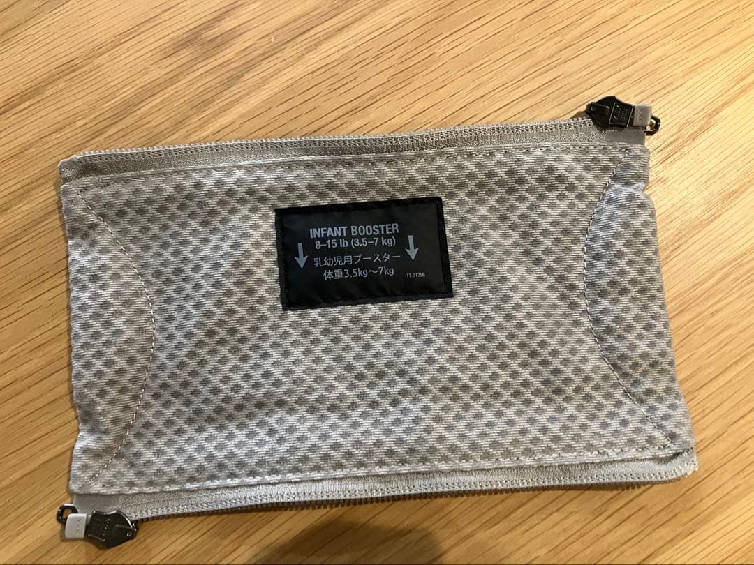 nuna CUDLclik カドルクリック ファンタジーランド(付属品付)