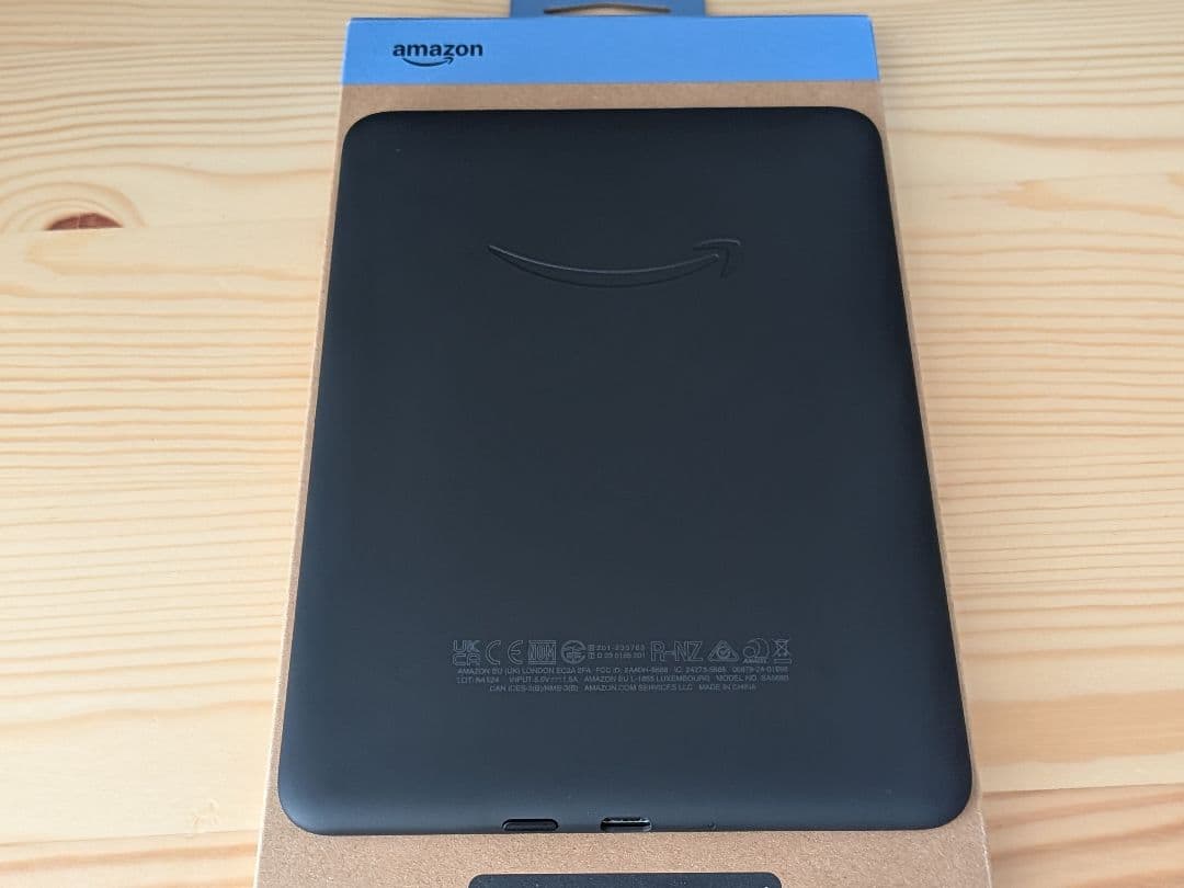 Amazon Kindle Paperwhite 第12世代 16GB 広告なし