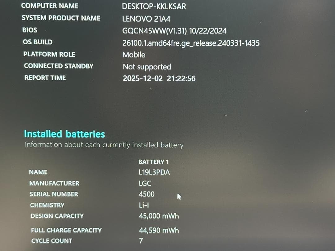 Windowsノート本体 Lenovo ThinkBook 15 G3 R5 16GB 256G 500G