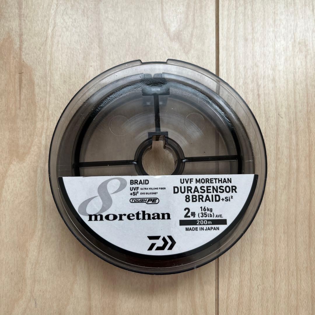 【ピッピ】24セルテートLT5000D-CXH ダイワ