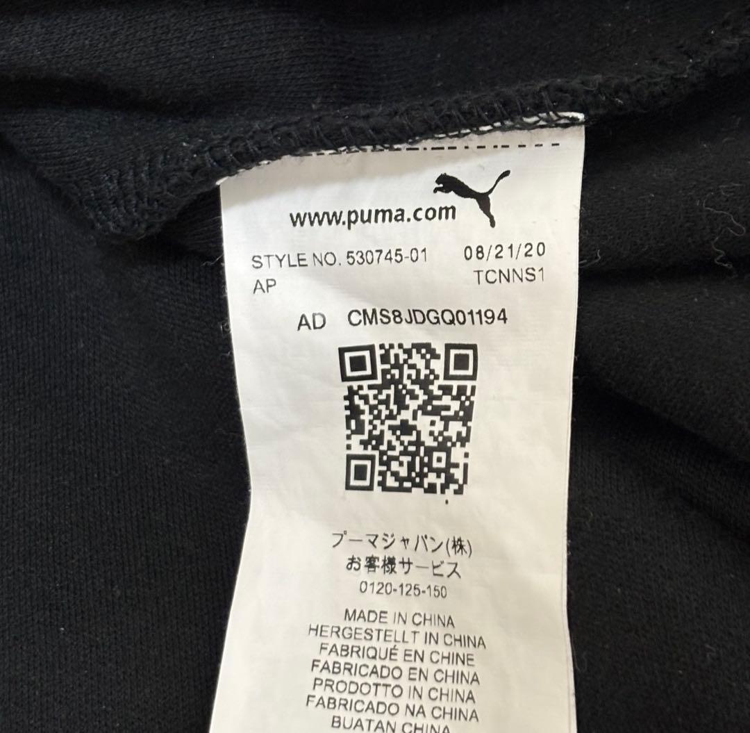 【美品】 プーマ ICONIC T7 トラックジャケット ロゴ サイドライン