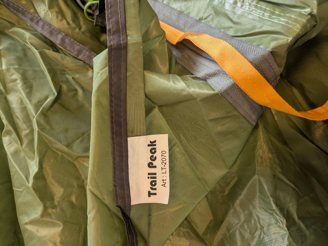 Luxeルクセ　ワンポールテント2点　トレイルピーク　ミニピーク2　インナー2点