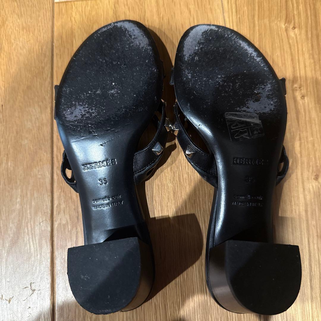 【専用でございます】