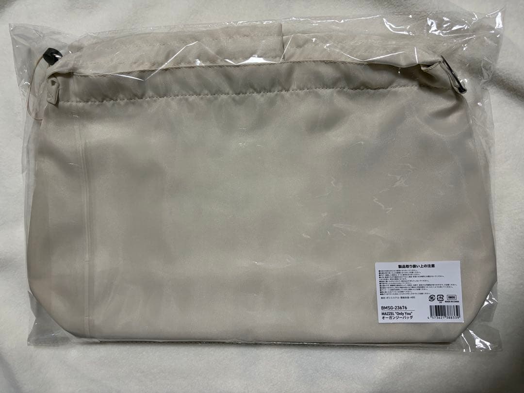 【新品未開封】MAZZEL only youオーガンジーバック