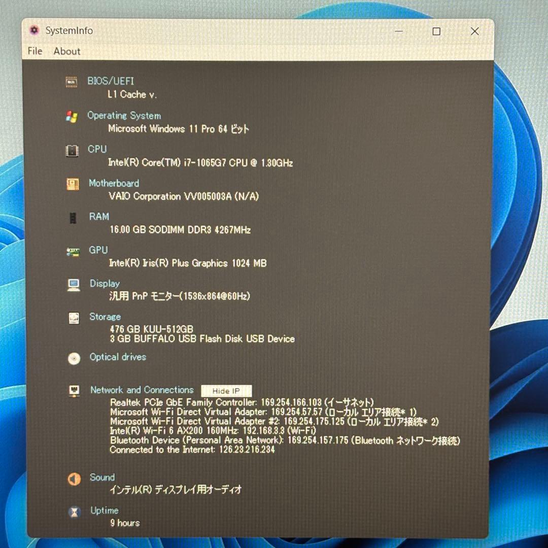 【美品・高性能】i7第10世代✨SONY VAIO Office付き Win11