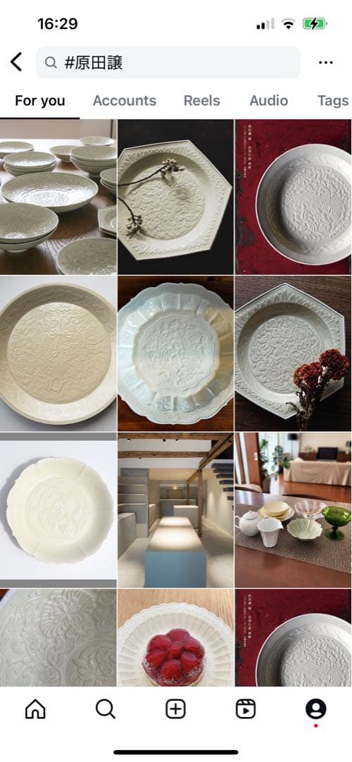 原田譲　大皿　婦人画報　31cm 白瓷印花纒枝菊紋