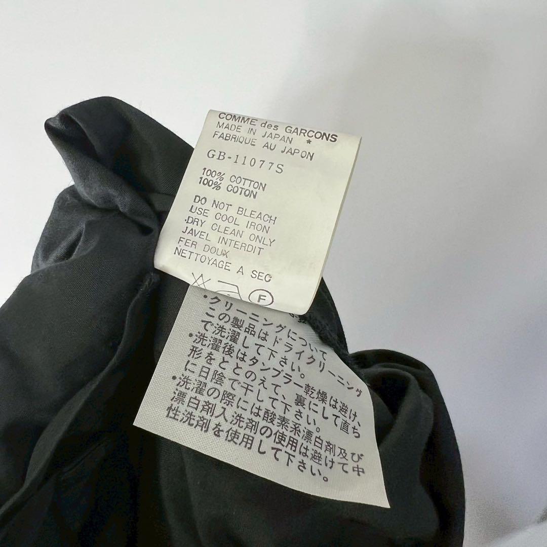 COMME des GARÇONS 80s shirts one-piece