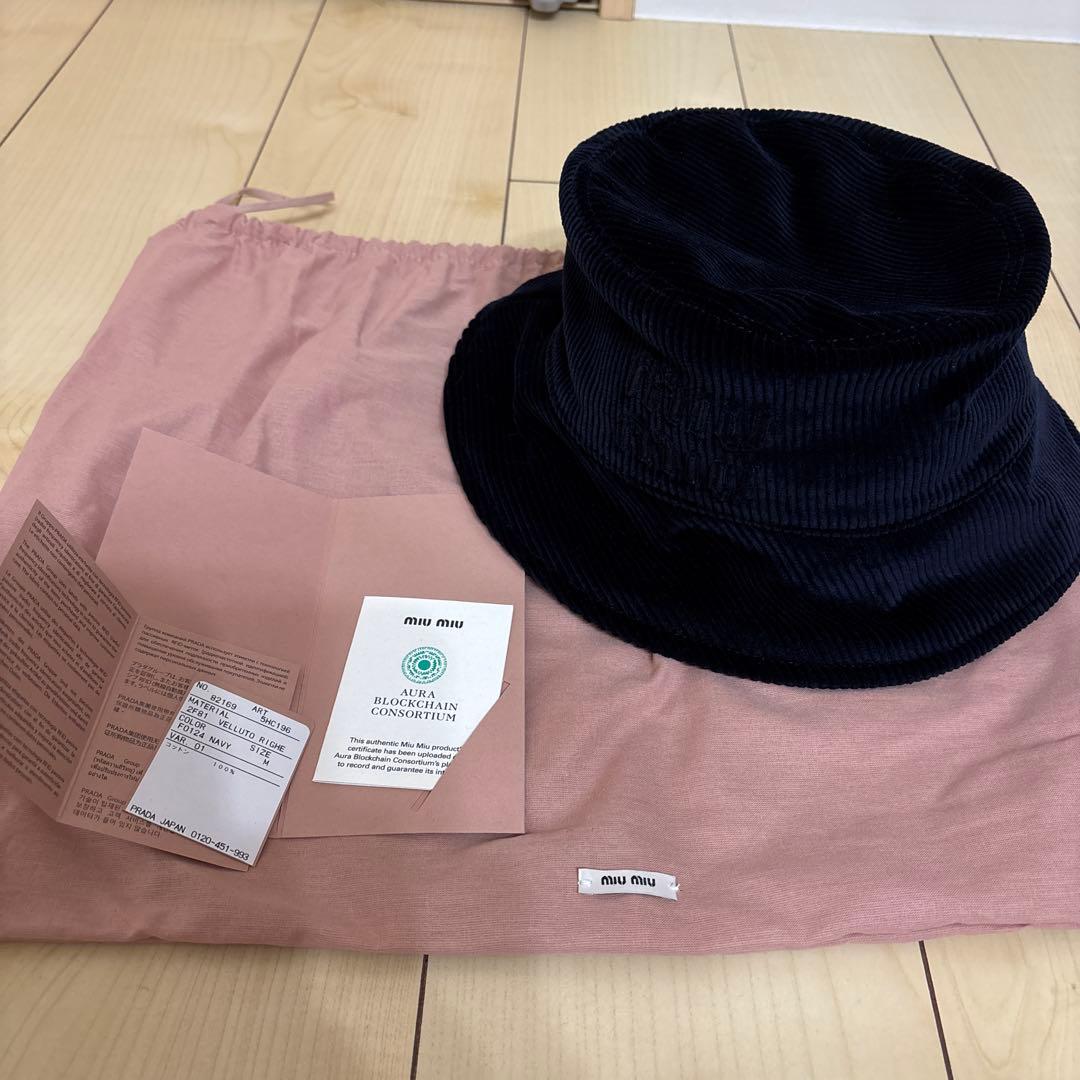 【bobmy】MIU MIU コーデュロイ　ハット