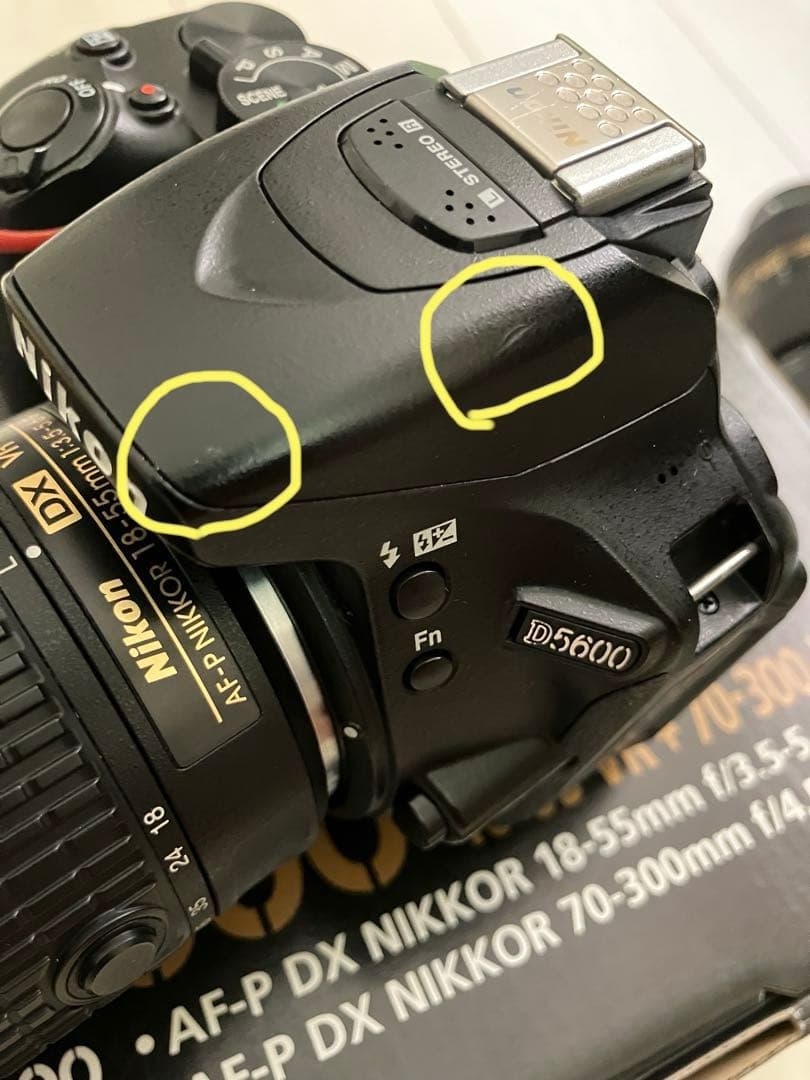 Nikon D5600 レンズセット