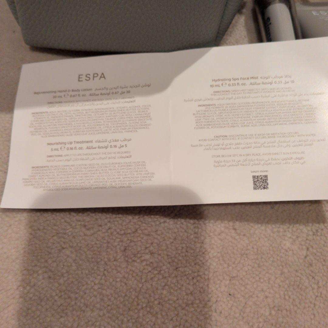 新品未開封品 Medicube × マイメロディ ブースタープロ 美顔器セット