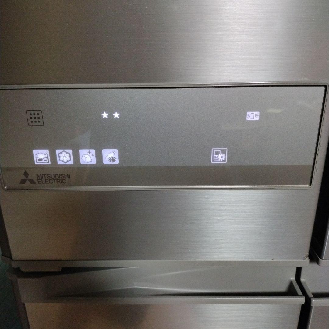 盛岡　６ドア　冷蔵庫　2016年製　MR-JX48LZ-N1 自動氷　製氷　引取