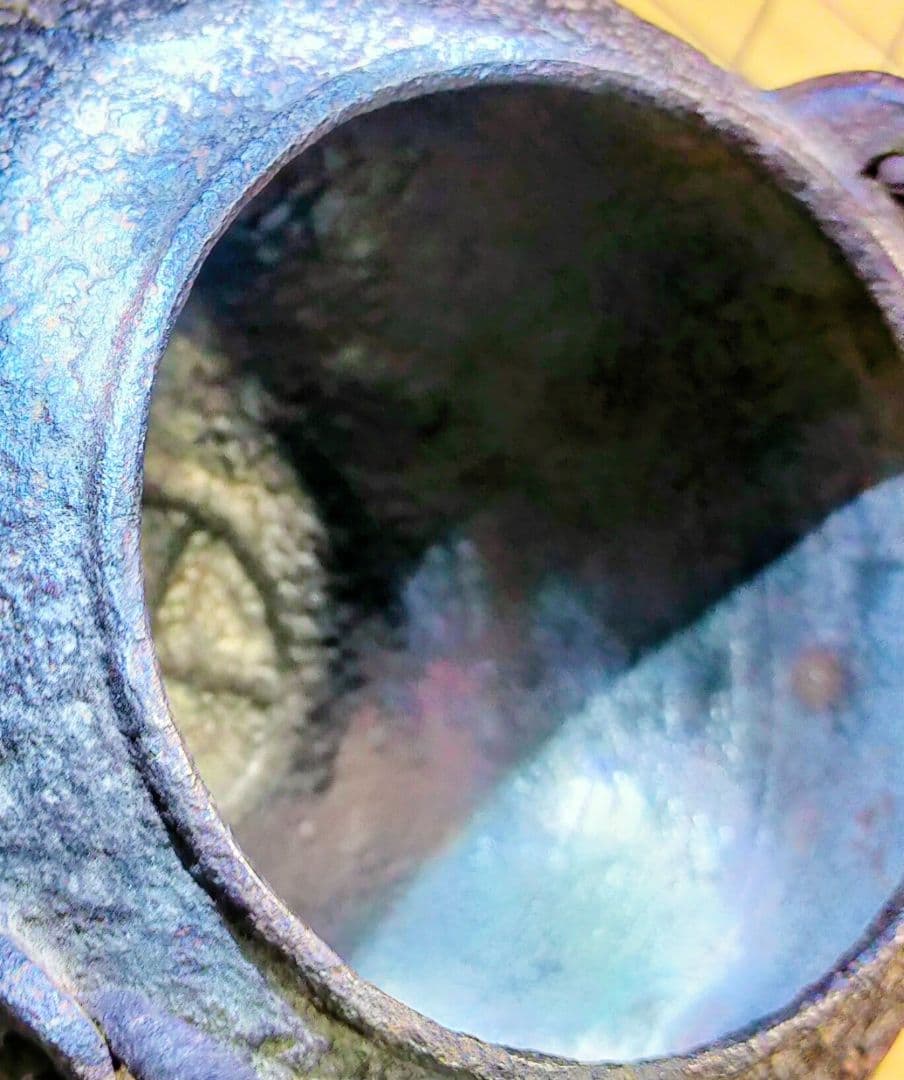 龍文堂　　鉄瓶