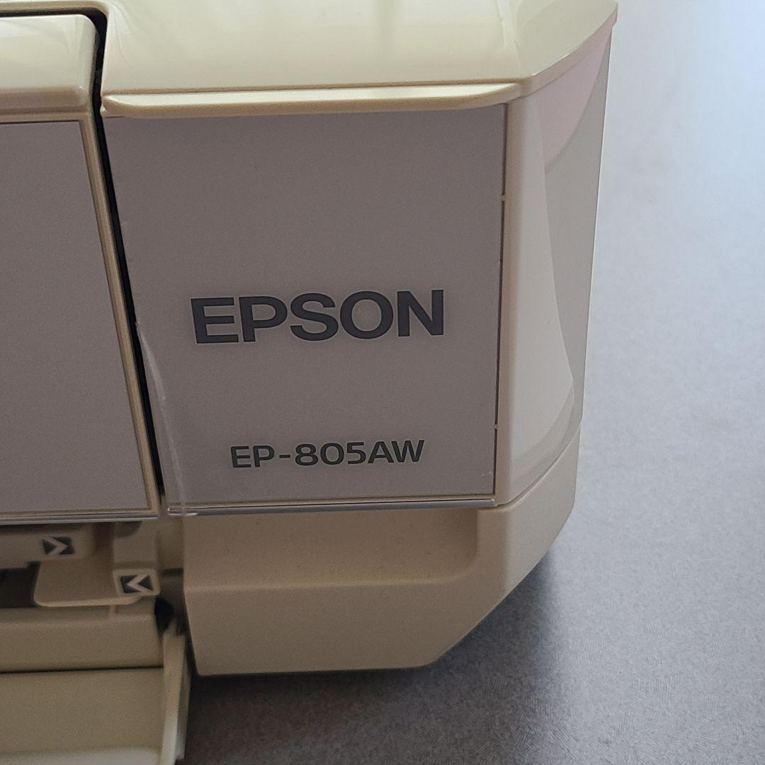 エプソン　プリンター本体　EP-805AW