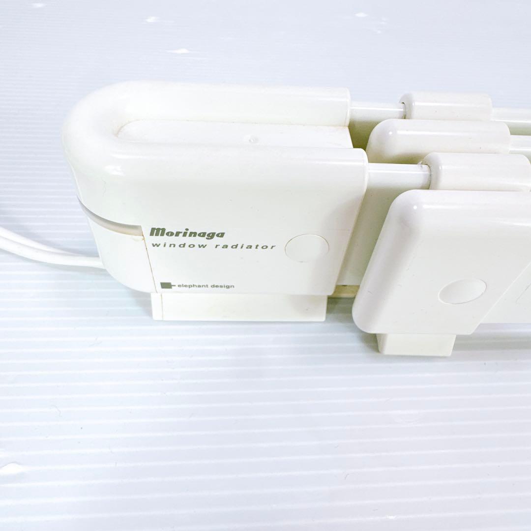 ナカガワ工業 ウィンドーラジエーター W/R-0609