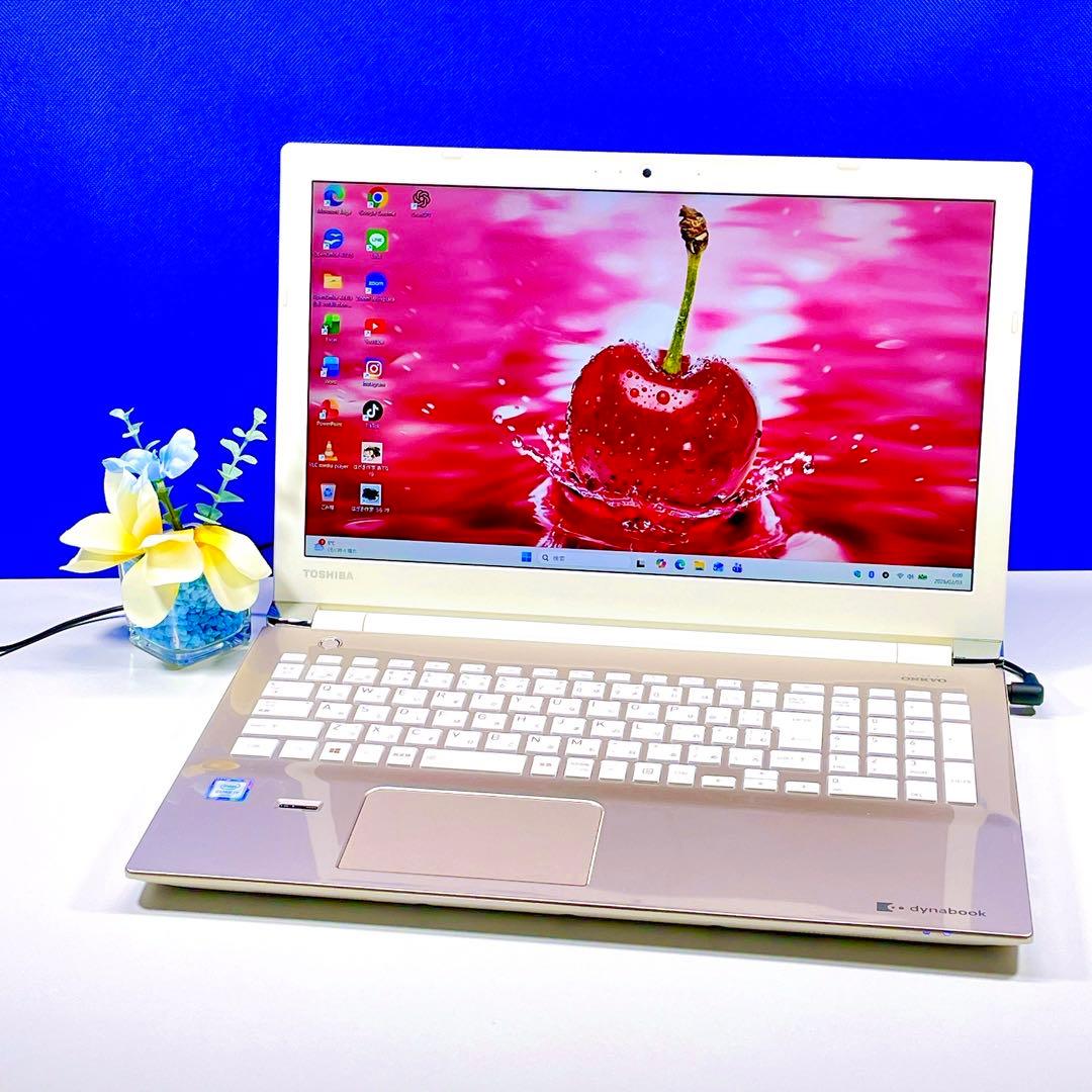 Corei7＆SSD480GB✨爆速✨Win11カメラ付ノートパソコン✨ゴールド