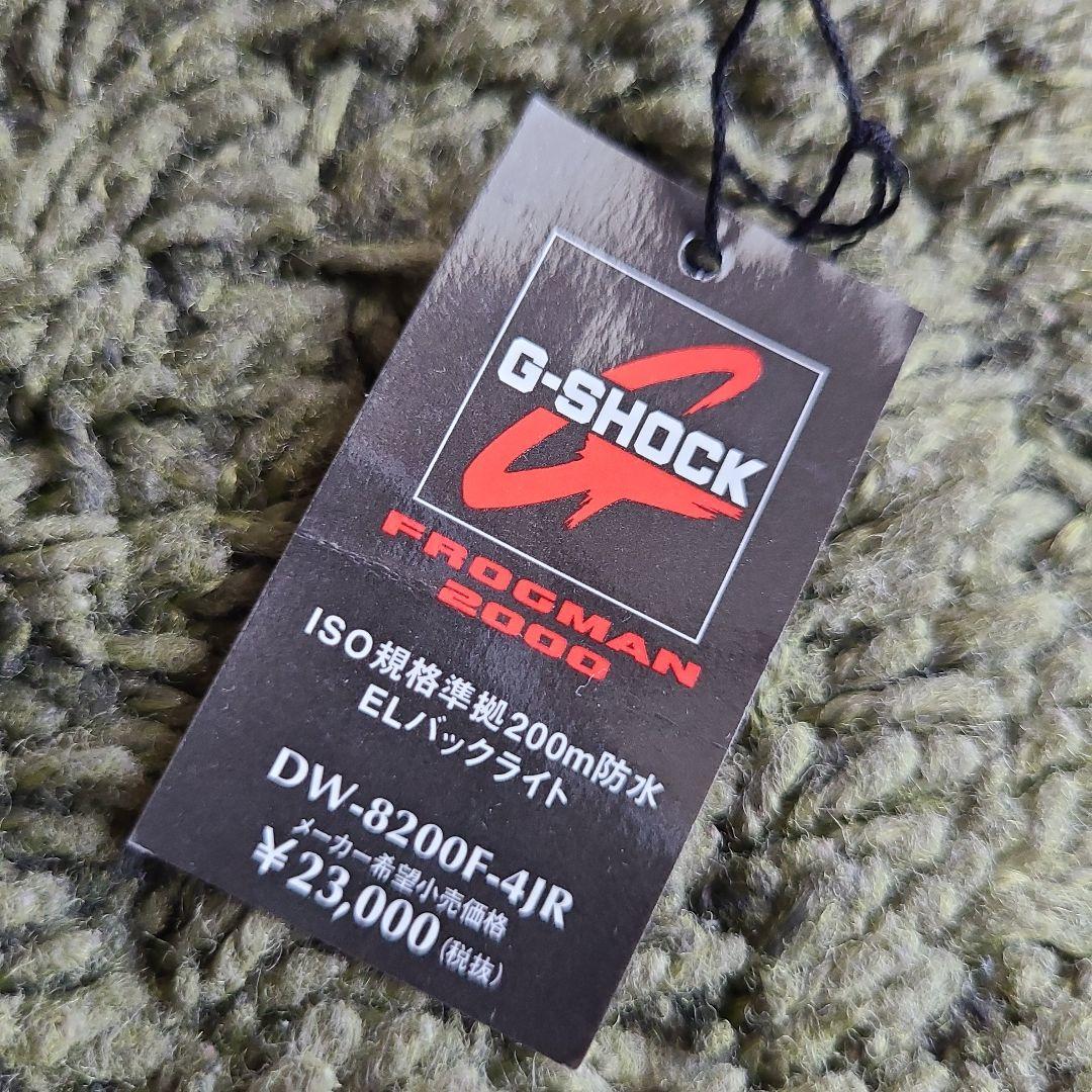 G-SHOCK DW-8200F-4JR FROGMAN 　赤蛙