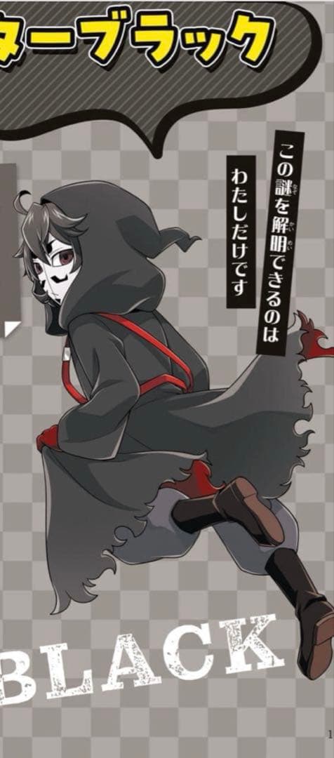 玉兎ページ