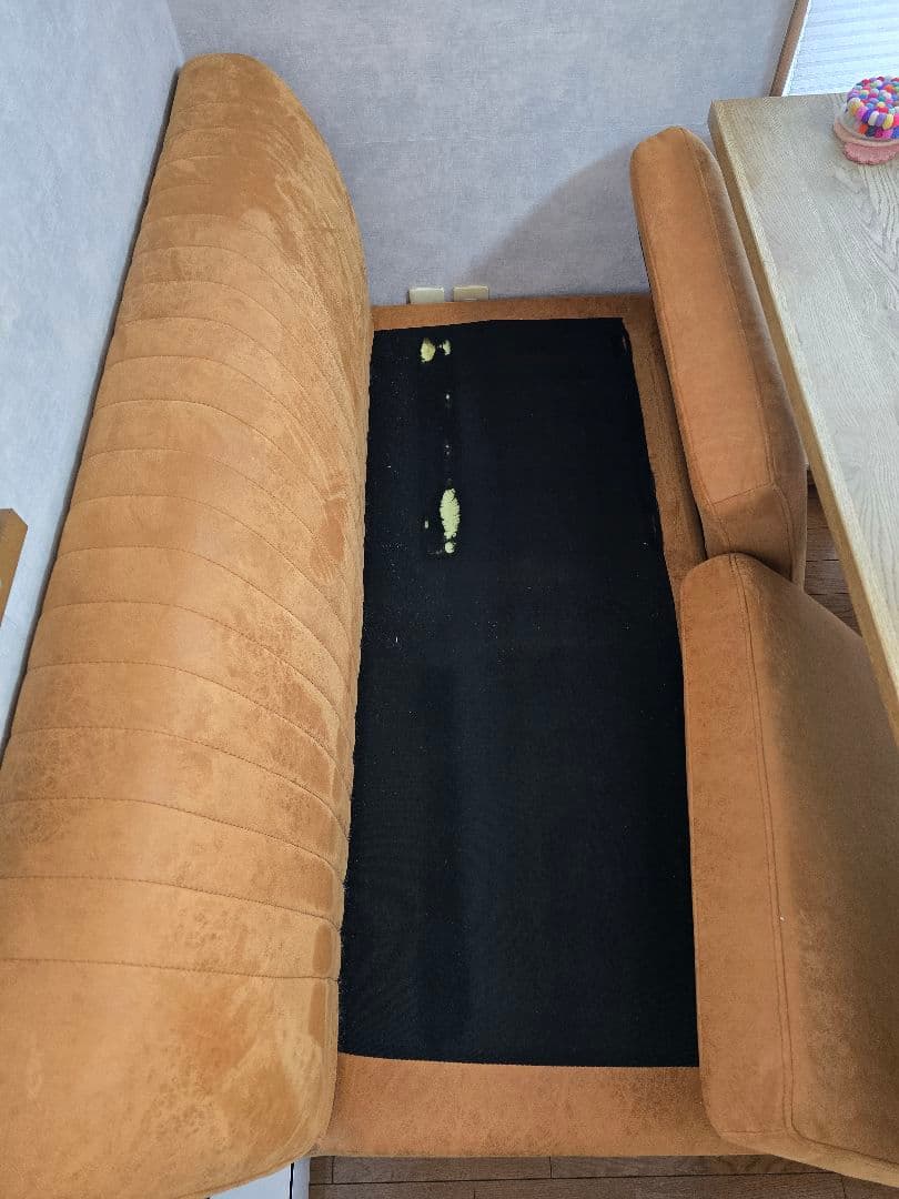 クラッシュゲート　2人掛けソファ