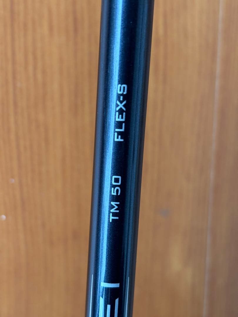 STEALTH 2 HD 3W 16° TENSEI RED TM50 S