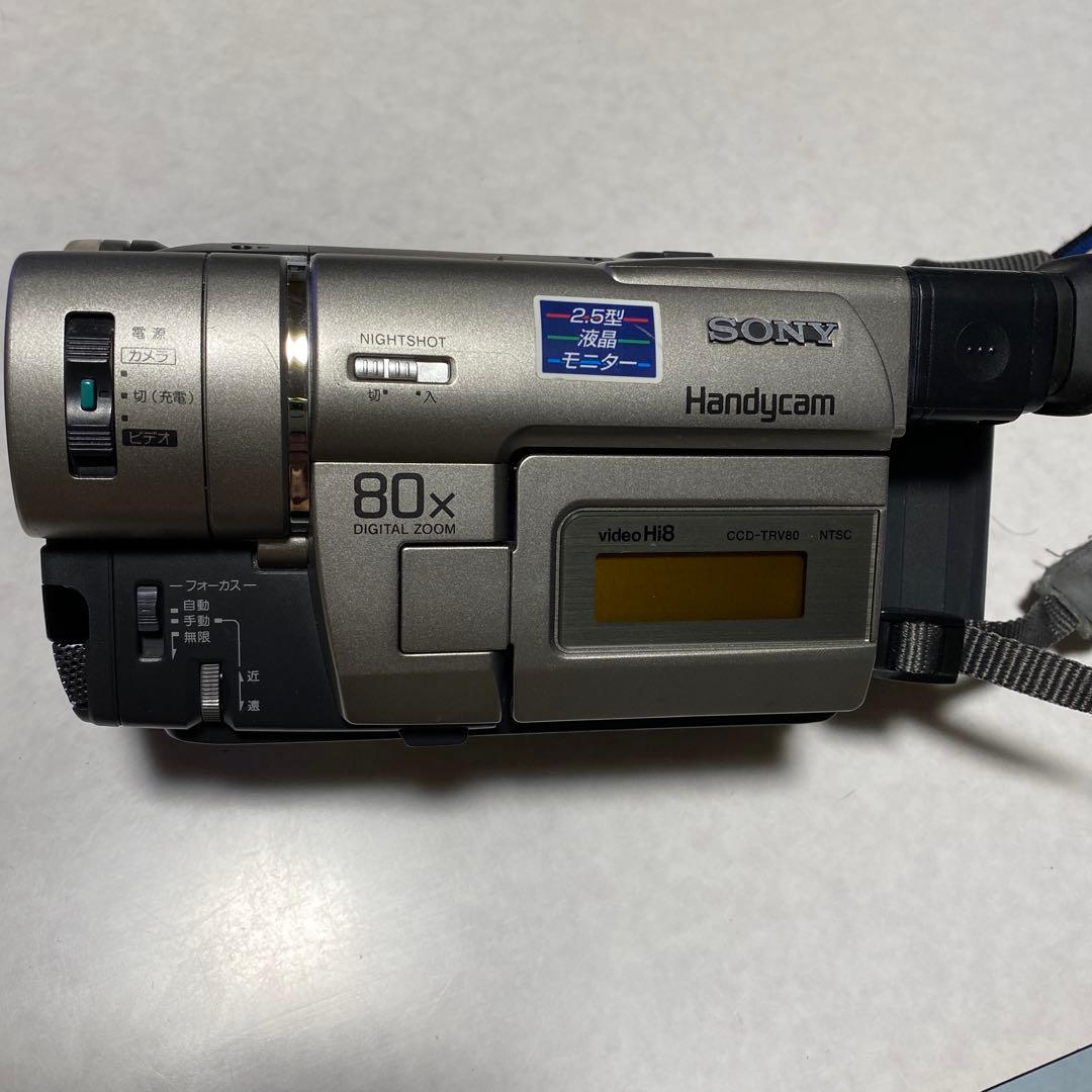 動作品　SONY VideoHi8Handycam CCD-TRV80 ⑦