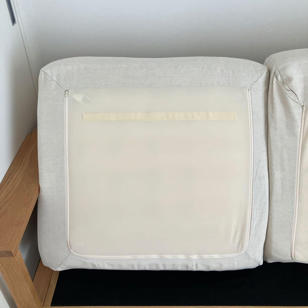 【送料込み】無印良品 ソファ 木製フレーム 2.5シーターMuji