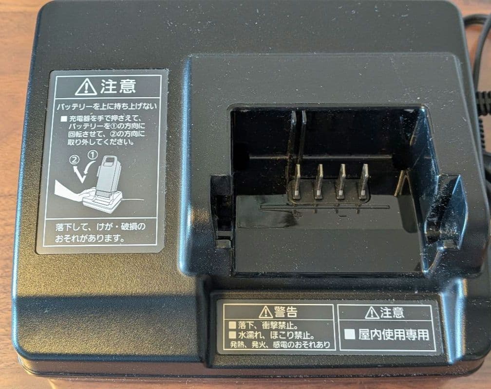 Panasonic NKJ069Z バッテリー充電器