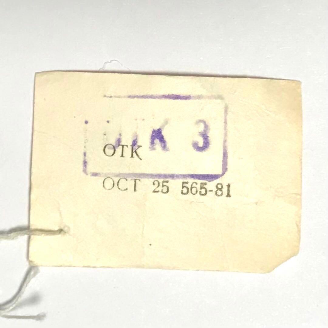 1960年代 ソ連 銀製 ティースプーン 2点 未使用 916 SILVER