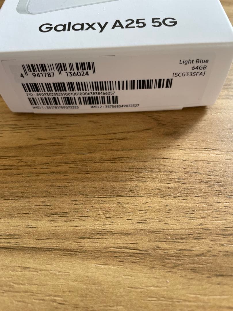 【超美品 未使用SIMフリー】Samsung Galaxy A25 5G