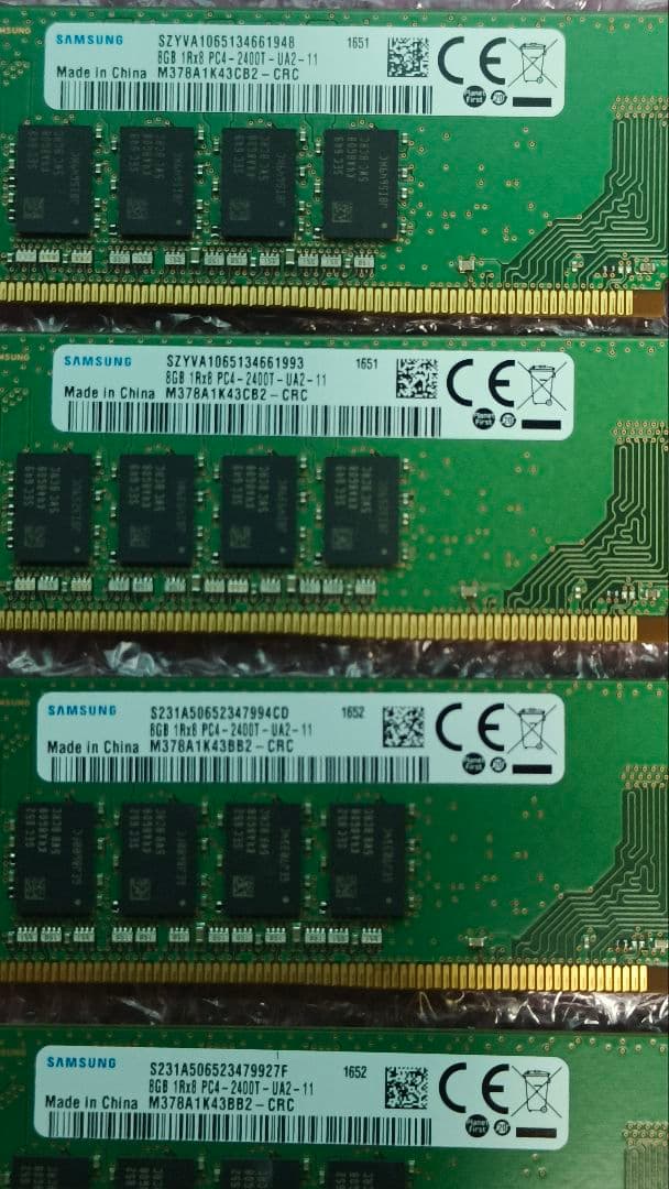 DDR4 8GBx4枚 32GB pc4-2400 動作確認済み ①