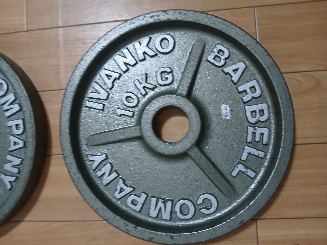 IVANKOイヴァンコオリンピックプレート10kg×2枚 計20kg 径50mm