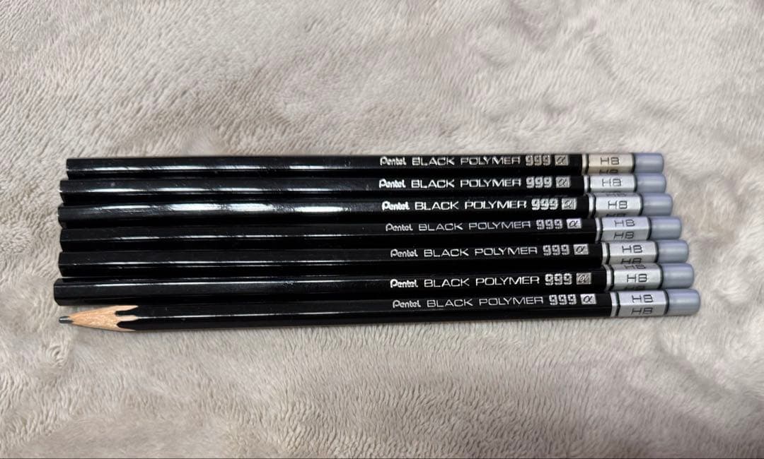 ぺんてる ブラックポリマー 999α HB 7本セット