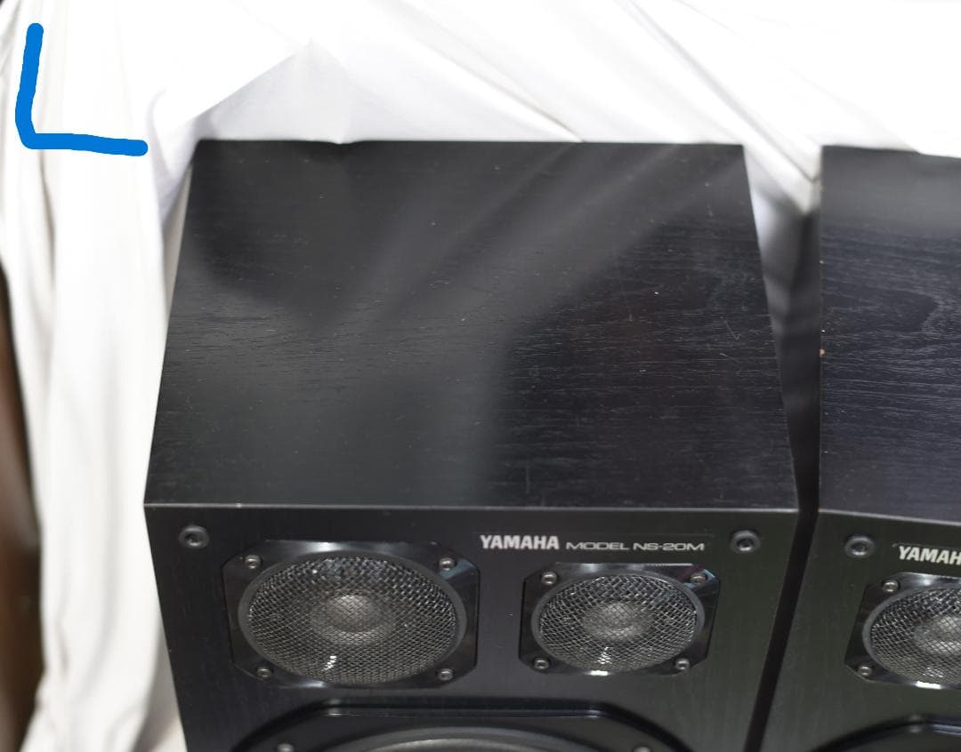 スピーカー・ウーファー Yamaha NS-20M